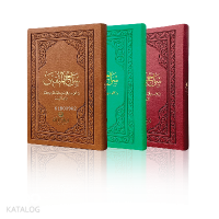 Risalei Kudsiyye Mini Boy