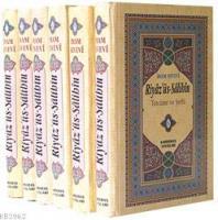Riyazü's Salihin Tercüme ve Şerhi (6 Cilt)