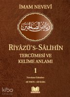 Riyazüs Salihin Tercümesi ve Kelime Anlamı 1