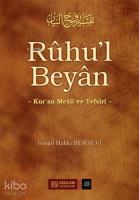 Rûhu'l Beyân Tefsiri - 10. Cilt