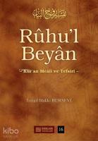 Ruhu'l Beyan Tefsiri - 16. Cilt