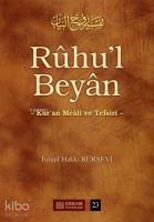 Ruhu'l Beyan Tefsiri - 23. Cilt