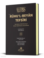 Ruhul Beyan Tefsiri 8. Cilt (Ciltli)