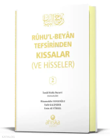 Ruhul Beyan Tefsirinden Kıssalar (ve Hisseler) 2. Cilt (Ciltli)
