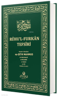 Ruhul Furkan Tefirsi 15. Cilt (Orta Boy - Ciltli)