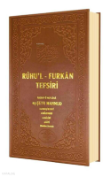 Ruhul Furkan Tefsiri 20. Cilt (Deri Ciltli)