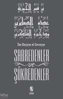 Sabredenler ve Şükredenler