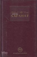 Safahat
