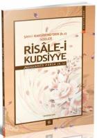 Şah-ı Nakşibend'den Sözler Risale-i Kudsiyye