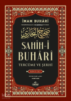 Sahih-i Buhari Tercüme Ve Şerhi 2. CİLT