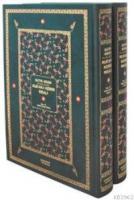 Satır Arası Kelime Kelime Kur´an-ı Kerim Meali (rahle Boy, 2 Renk, 2 Cilt)