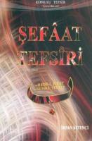 Şefaat Tefsiri -  Redd-i İfrat, Redd-i Tefrit