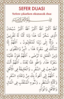 Sefer Duası (PVC)