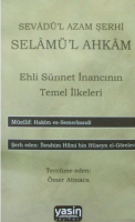 Sevadül Azam Şerhi Selamül Ahkam