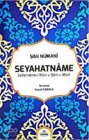 Seyahatname; Sefername-i Rum u Şam u Mısır