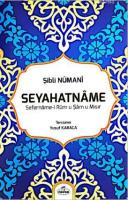 Seyahatname; Sefername-i Rum u Şam u Mısır
