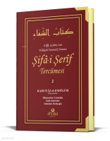 Şifai Şerif Tercümesi 2. Cilt (Ciltli)
