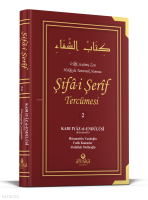 Şifai Şerif Tercümesi 2. Cilt