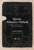 Siyeru A'lâmi'n-Nübelâ Tercümesi (7. Cilt)