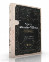 Siyeru Alamin Nübela Tercümesi  ( Cilt 1 )