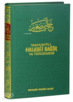 Tam Kayıtlı Halebi-i Sağir ve Tercemesi (Şamua Kağıt)