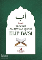Tecvidli Ali Haydar Efendi Elif Bası