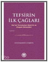 Tefsirin İlk Çağları