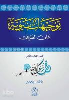 Tevcihet Nebeviyye Ale't Tarik 1-2