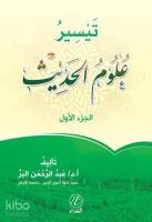 Teysir Ulumul Hadis -1. cilt-