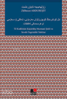 Til Kodlirinin Küçürülüş Mezmuni Şekli Ve Sevebi Togrisidiki Tetkikat