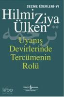 Uyanış Devirlerinde Tercümenin Rolü