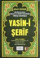 Yasin- i Şerfi Türkçe Okunuşlu 3'lü (Rahle Boy)