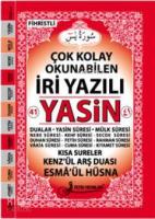 Yasin (İri Yazılı-Orta Boy-Kod:F021)