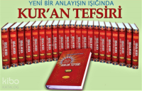 Yeni Bir Anlayışın Işığında Kur'an Tefsiri ( 22 Kitap Takım ) (Ciltli)