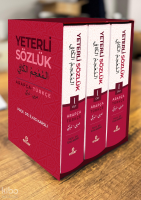 Yeterli Sözlük (Arapça-Türkçe)