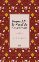 Zeynuddin El-Keşşî’de Kavramlar