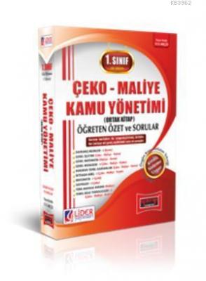 1. Sınıf Güz Dönemi Çeko - Maliye - Kamu Yönetimi Öğreten Özet ve Sorular