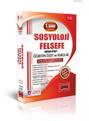 1. Sınıf Güz Dönemi Sosyoloji - Felsefe (Ortak) Öğreten Özet ve Sorular