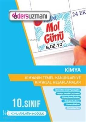 10.Sınıf Kimya Ders Fasikülleri