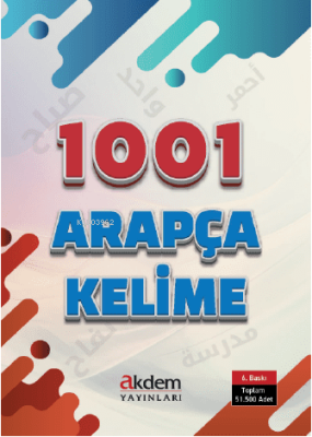 1001 Arapça Kelime Kartları Komisyon