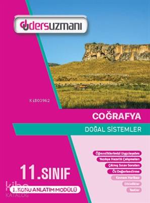 11. Sınıf Coğrafya Ders Fasikülleri (4 Sayı)