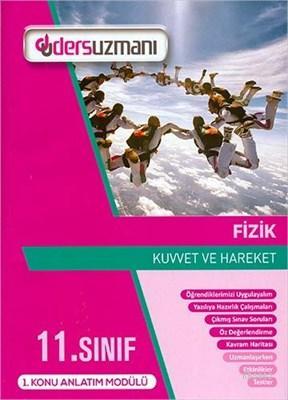 11. Sınıf Fizik Ders Fasikülleri (2 Sayı)