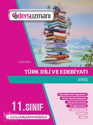 11. Sınıf Türk Dili ve Edebiyatı Ders Fasikülleri (9 Sayı)