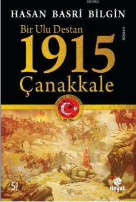 1915 Çanakkale Bir Ulu Destan