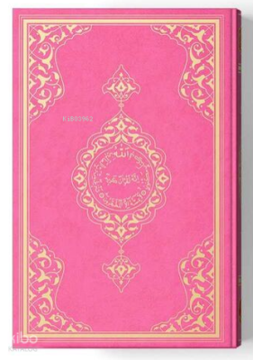 2 Renkli Cep Boy Kur'An-I Kerim (Miklepsiz) Pembe