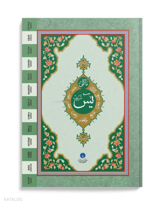 2 Renkli Yasin-İ Şerif Hafız Boy Mealli