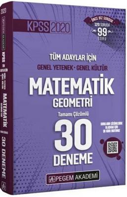 2020 KPSS Genel Yetenek Genel Kültür Matematik - Geometri 30 Deneme