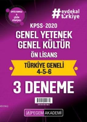 2020 KPSS Genel Yetenek Genel Kültür Ön Lisans Türkiye Geneli Deneme (