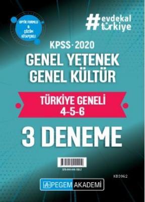 2020 KPSS Genel Yetenek Genel Kültür Türkiye Geneli Deneme (4.5.6) 3'l