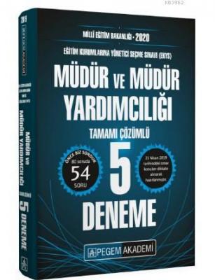 2020 MEB EKYS Müdür ve Müdür Yardımcılığı Tamamı Çözümlü 5 Deneme Kole